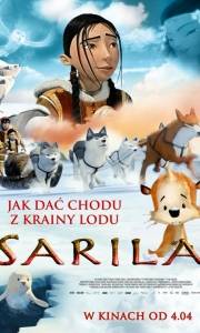 Sarila online / Legend of sarila, the online (2013) | Kinomaniak.pl