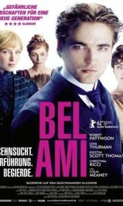 Uwodziciel online / Bel ami online (2012) | Kinomaniak.pl