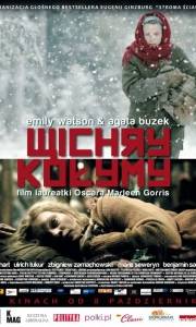 Wichry kołymy online / Within the whirlwind online (2009) | Kinomaniak.pl