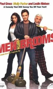 Faceci z miotłami online / Men with brooms online (2002) | Kinomaniak.pl