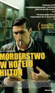 Morderstwo w hotelu hilton online / Nile hilton incident, the online (2017) | Kinomaniak.pl