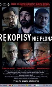 Rękopisy nie płoną online / Dast-neveshtehaa nemisoosand online (2013) | Kinomaniak.pl