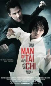 Człowiek tai chi online / Man of tai chi online (2013) | Kinomaniak.pl