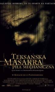 Teksańska masakra piłą mechaniczną online / Texas chainsaw massacre, the online (2003) | Kinomaniak.pl