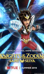 Saint seiya: rycerze zodiaku online / Saint seiya: knights of the zodiac online (2019) | Kinomaniak.pl