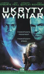 Ukryty wymiar online / Event horizon online (1997) | Kinomaniak.pl