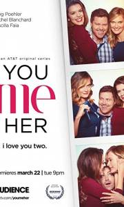 You me her online (2016) | Kinomaniak.pl