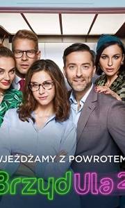 Brzydula 2 online (2020-) | Kinomaniak.pl