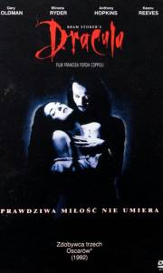 Dracula online (1992) | Kinomaniak.pl