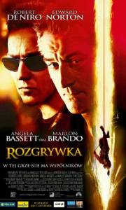 Rozgrywka online / The score online (2001) | Kinomaniak.pl