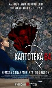 Kartoteka 64 online / Journal 64 online (2018) | Kinomaniak.pl