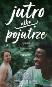 Jutro albo pojutrze online / Minding the gap online (2018) | Kinomaniak.pl