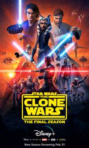 Gwiezdne wojny: wojny klonów online / Star wars: the clone wars online (2008-2020) | Kinomaniak.pl