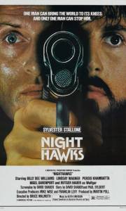 Nocny jastrząb online / Nighthawks online (1981) | Kinomaniak.pl