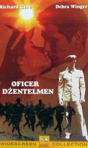 Oficer i dżentelmen online / An officer and a gentleman online (1982) | Kinomaniak.pl