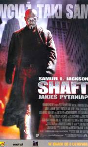 Shaft online (2000) | Kinomaniak.pl