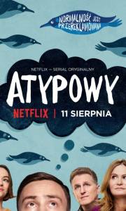 Atypowy online / Atypical online (2017-) | Kinomaniak.pl
