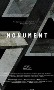 Monument online (2018) | Kinomaniak.pl