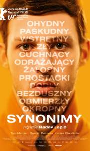 Synonimy online / Synonymes online (2019) | Kinomaniak.pl