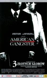 American gangster online (2007) | Kinomaniak.pl