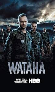Wataha online (2014-) | Kinomaniak.pl