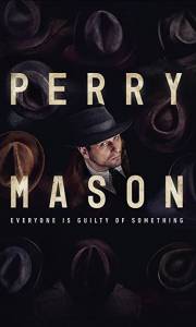 Perry mason online (2020-) | Kinomaniak.pl