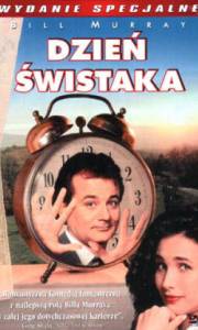 Dzień świstaka online / Groundhog day online (1993) | Kinomaniak.pl