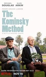The kominsky method online (2018-30) | Kinomaniak.pl