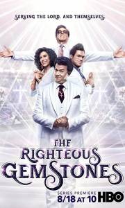 Prawi gemstonowie online / The righteous gemstones online (2019) | Kinomaniak.pl