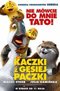 Kaczki z gęsiej paczki/ Duck duck goose(2018) - zwiastuny | Kinomaniak.pl