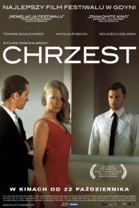 Chrzest online (2010) - pressbook | Kinomaniak.pl