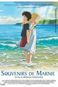 Marnie. przyjaciółka ze snów online / Omoide no marnie online (2014) | Kinomaniak.pl