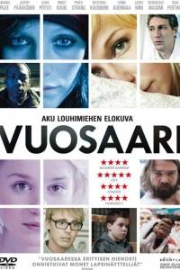 Samotny port - miłość online / Vuosaari online (2012) | Kinomaniak.pl
