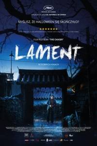 Lament online / Goksung online (2016) | Kinomaniak.pl