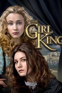 Dziewczyna, która została królem online / Girl king, the online (2015) | Kinomaniak.pl