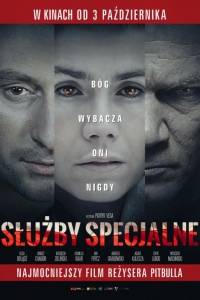 Służby specjalne online (2014) | Kinomaniak.pl