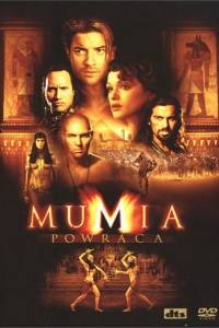 Mumia powraca online / Mummy returns, the online (2001) | Kinomaniak.pl