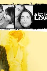 Zupełnie jak miłość online / Lot like love, a online (2005) | Kinomaniak.pl