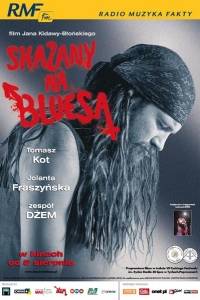 Skazany na bluesa online (2005) | Kinomaniak.pl