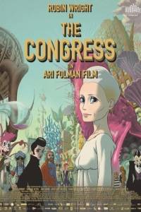 Kongres/ Congress, the(2013)- obsada, aktorzy | Kinomaniak.pl