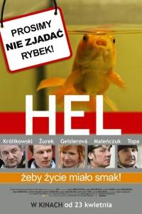 Hel online (2009) | Kinomaniak.pl