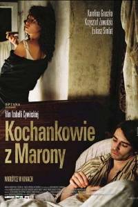 Kochankowie z marony online (2005) | Kinomaniak.pl