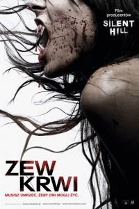 Zew krwi online / Skinwalkers online (2006) - ciekawostki | Kinomaniak.pl