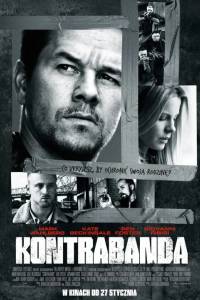 Kontrabanda online / Contraband online (2012) - recenzje | Kinomaniak.pl