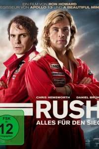Wyścig online / Rush online (2013) - fabuła, opisy | Kinomaniak.pl