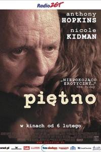 Piętno/ Human stain, the(2003)- obsada, aktorzy | Kinomaniak.pl
