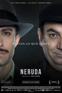 Neruda online (2016) - ciekawostki | Kinomaniak.pl