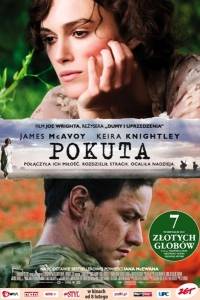 Pokuta online / Atonement online (2007) - pressbook | Kinomaniak.pl