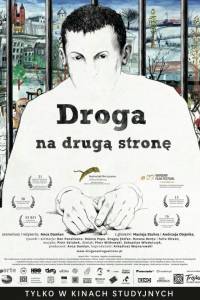 Droga na drugą stronę/ Crulic - drumul spre dincolo(2011)- obsada, aktorzy | Kinomaniak.pl