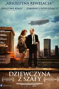 Dziewczyna z szafy(2012)- obsada, aktorzy | Kinomaniak.pl